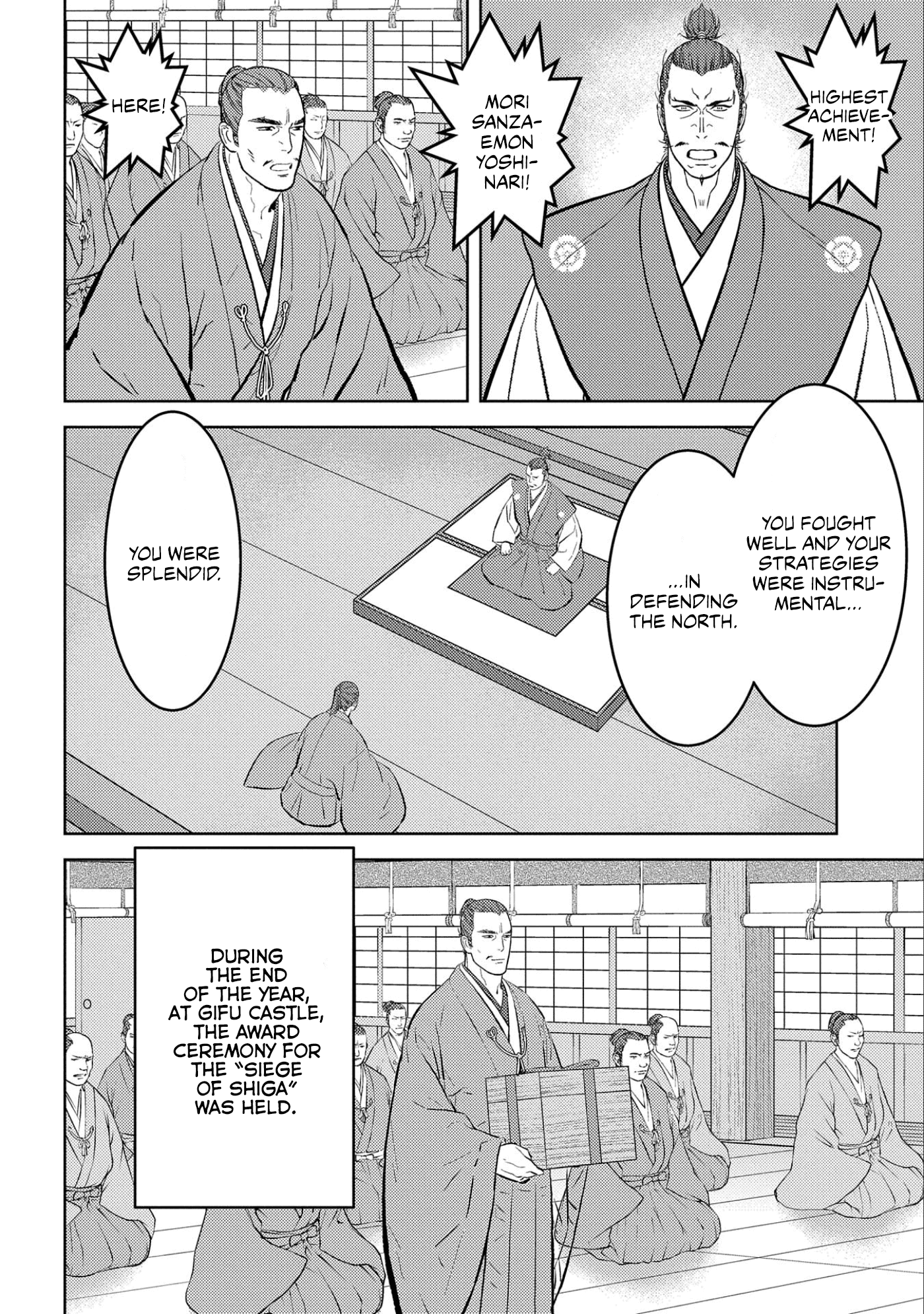 Sengoku Komachi Kuroutan: Noukou Giga Chapter 56 15